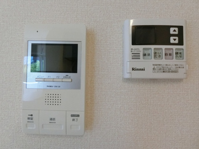 【設備】 | プランドール鎌倉