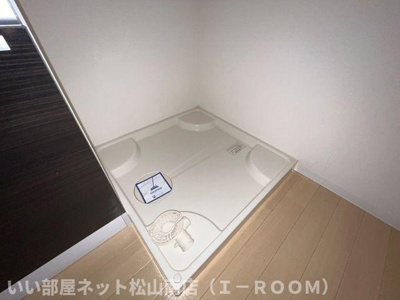 【その他】 | ピューロアクア