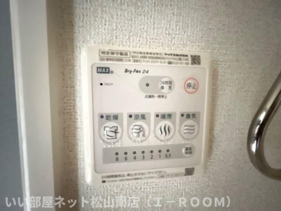【寝室】 | ピューロアクア