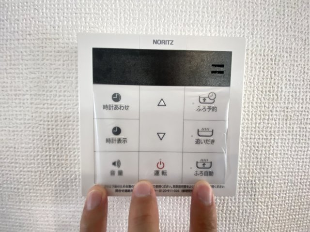 西原町与那城（全2棟）ラストB号棟の設備|※同仕様写真です