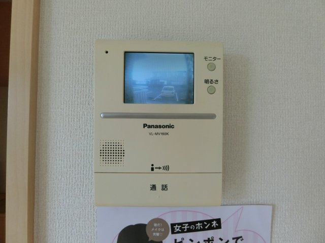 コンフォート80　B棟のセキュリティ