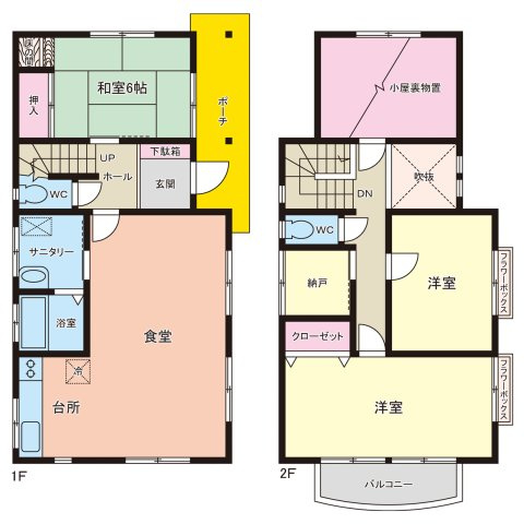 豊田市花沢町の間取り