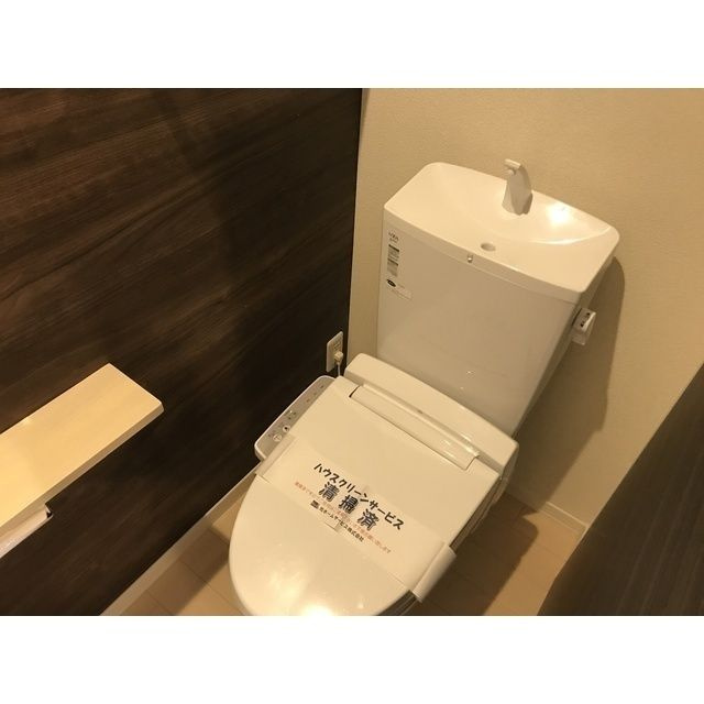 コンフォート白鳩西宮北口のトイレ