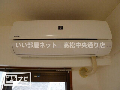 【設備】 | ダイアパレス丸の内