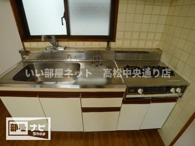 【キッチン】 | ダイアパレス丸の内