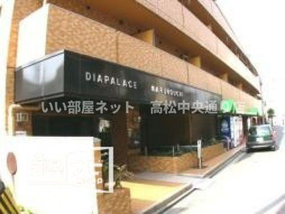 【エントランス】 | ダイアパレス丸の内