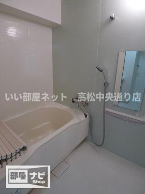 【浴室】 | ダイアパレス丸の内