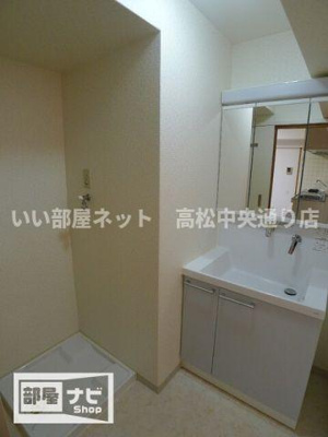 【洗面所】 | ダイアパレス丸の内