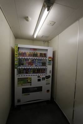 【その他】 | 三共郡山ビル南館