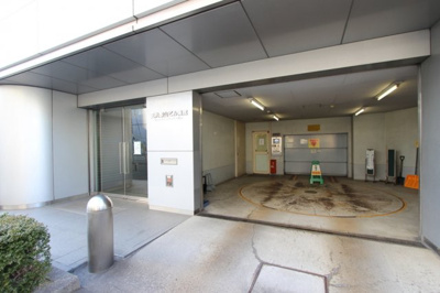 【その他】 | 三共郡山ビル南館