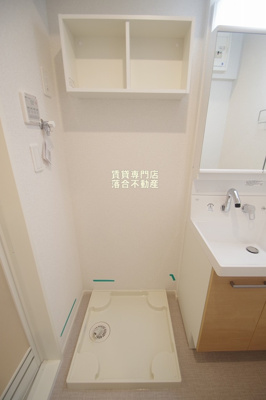 【設備】 | グラツィオーソ | 洗濯機置場
