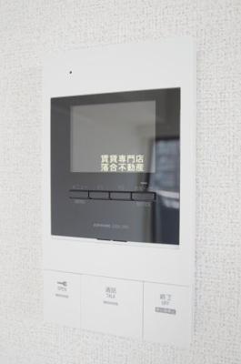 【セキュリティ】 | グラツィオーソ | TV付きインターホン