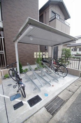 【その他共用部分】 | グラツィオーソ | 敷地内駐輪場完備