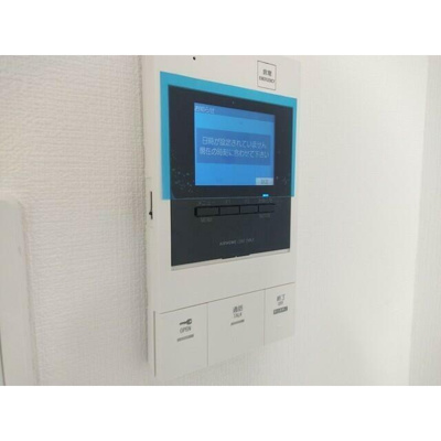 【セキュリティ】 | プレール・ドゥーク方南町 | モニター付きインターホンで防犯面も安心です！