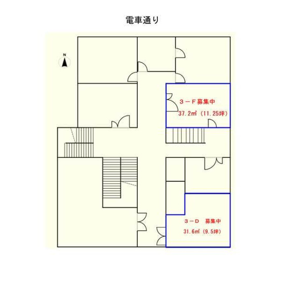 【間取り】 | 三誠ビル
