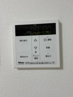 【設備】 | ジーメゾン寝屋川秦町ルシェール
