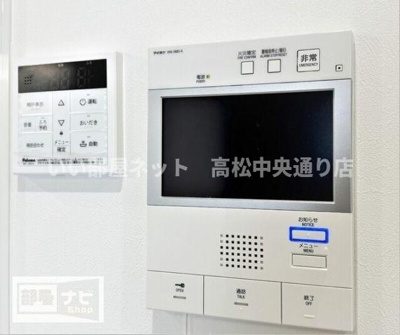 【設備】 | Ｓ－ＦＯＲＴ栗林公園北