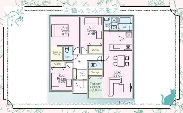 【新築平屋】桐生市相生町2丁目1期　４号棟(全４棟)　リナージュ　新築建売分譲の間取り