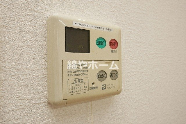 フレンシアノイエ難波南の設備