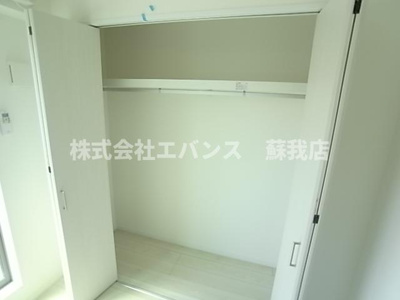 【収納】 | レアリゼ蘇我Ⅱ