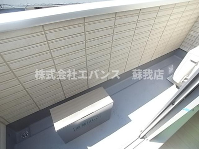 【バルコニー】 | レアリゼ蘇我Ⅱ