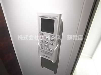【設備】 | レアリゼ蘇我Ⅱ