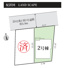 【名古屋市守山区村合町21新築戸建2号棟】✨️仲介手数料無料✨️西城小学校・守山中学校の画像