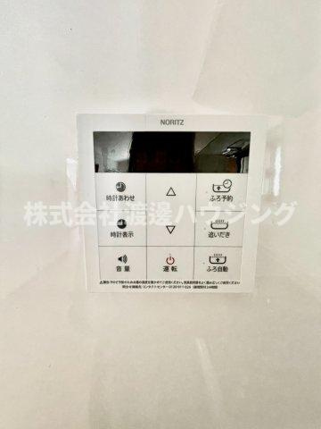 庄内栄町1丁目一戸建の設備
