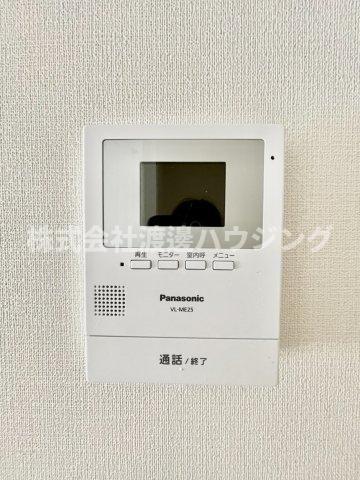 庄内栄町1丁目一戸建のセキュリティ
