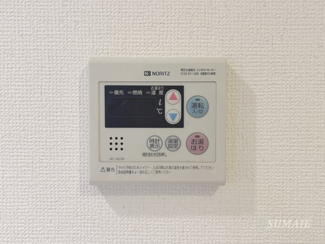 メイクスデザイン王子神谷のその他|ケーヨーデイツー東十条店