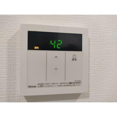 【設備】