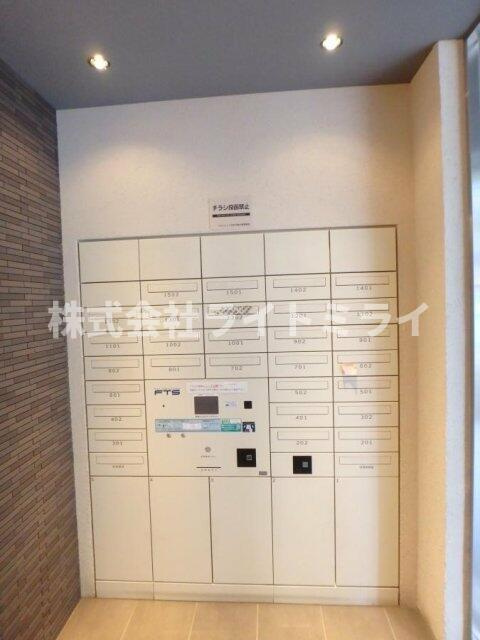 ベルジェンド文京千駄木ノーブルのその他共用部分|宅配BOX 