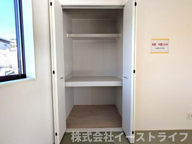 【新築戸建】　いわき市小名浜下神白第3の収納|1号棟写真　和室には押入れが付いてるので、来客用の布団も収納できます！