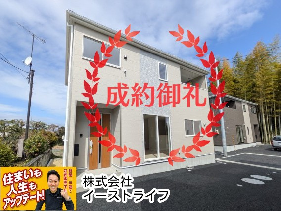 【新築戸建】　いわき市錦町第32