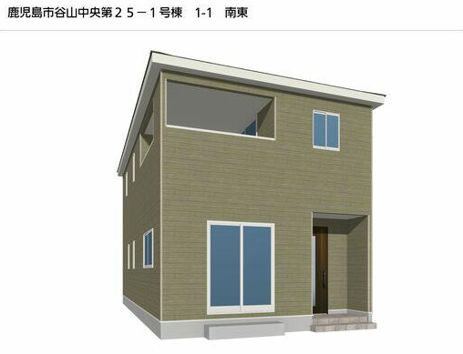 谷山中央2丁目(建物：28.91坪・土地：54.35坪)新築住宅の画像