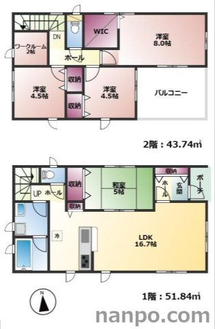 【間取り】