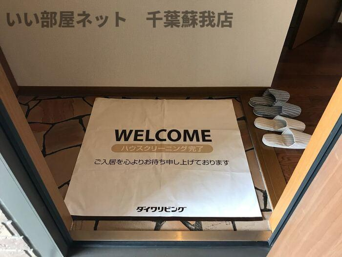 ラークヴィラ・トバリの玄関|シンプルで使いやすい玄関です