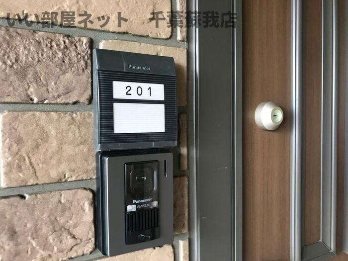 ラークヴィラ・トバリのセキュリティ