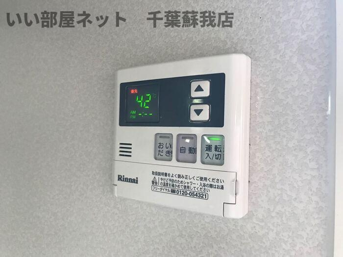 ラークヴィラ・トバリのその他