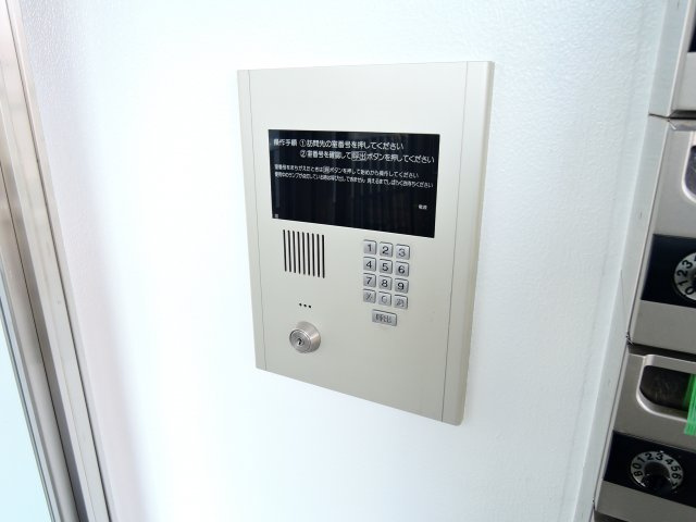 高槻市古曽部町１丁目の賃貸マンションのセキュリティ