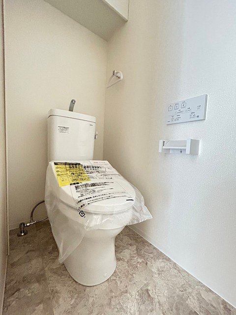 月光呉本町ツインタワーツヴァイ（弐番館）のトイレ