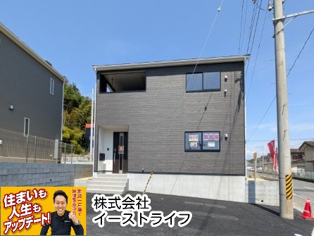 【新築戸建】　いわき市常磐下湯長谷町第2　全4棟