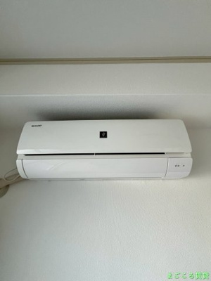 【設備】 | グランドビルド北津守Ⅱ