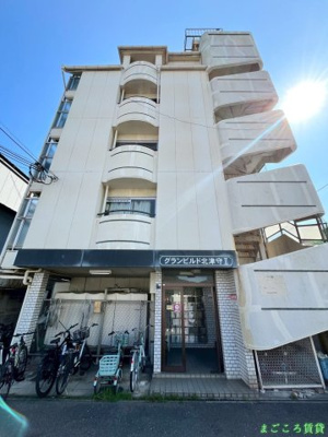 【外観】 | グランドビルド北津守Ⅱ