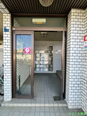【エントランス】 | グランドビルド北津守Ⅱ