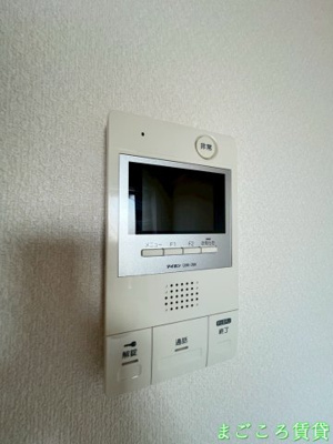 【セキュリティ】 | グランディール壹番館