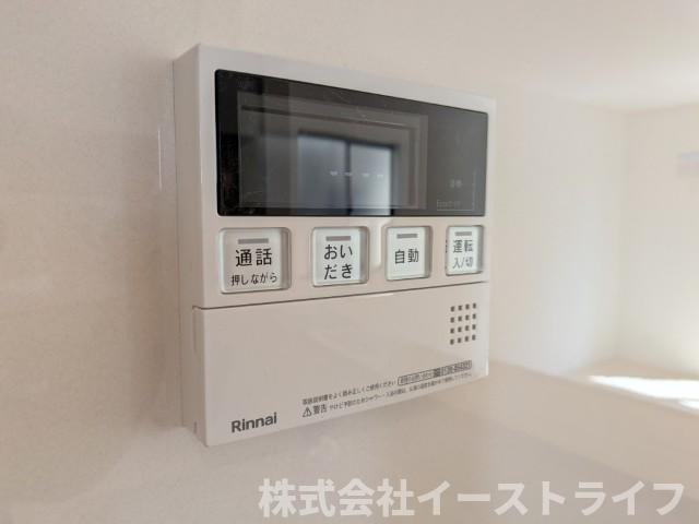 【新築戸建】　いわき市平第21　全2棟の発電・温水設備|1号棟写真　追い炊き機能付き給湯リモコン