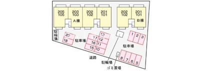 【その他】 | ボヌールＢ