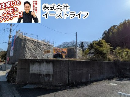 【売地】【値下げ】　いわき市常磐下湯長谷町　限定1区画　※建築条件なしの前面道路含む現地写真