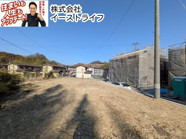 【売地】【値下げ】　いわき市常磐下湯長谷町　限定1区画　※建築条件なしの外観|周辺環境などもご案内いたします！